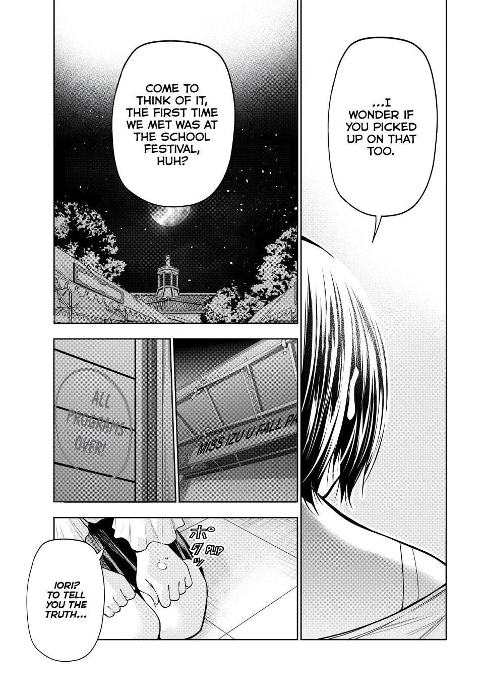 Grand Blue, Chapter 94 image 34